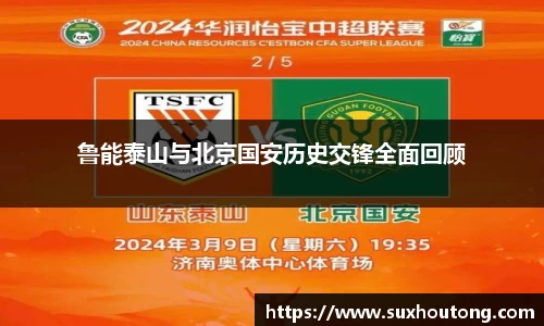 优游国际(中国)UB8平台-共创美好未来